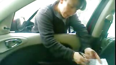 Samo sprosti se, mojega moža ni doma